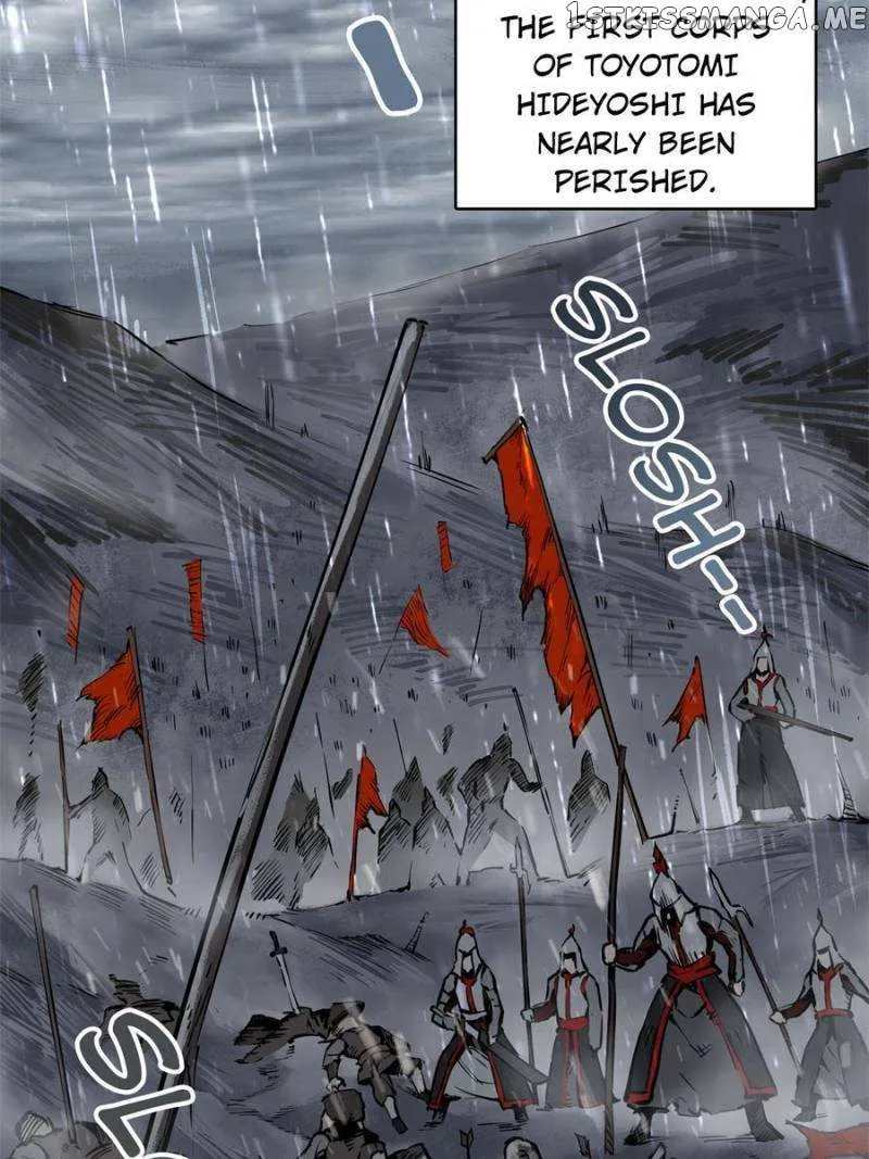 Another beginning with the Guhuo bird Chapter 78 page 4 - 