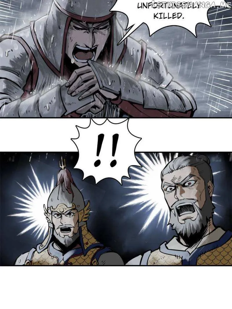 Another beginning with the Guhuo bird Chapter 78 page 33 - 