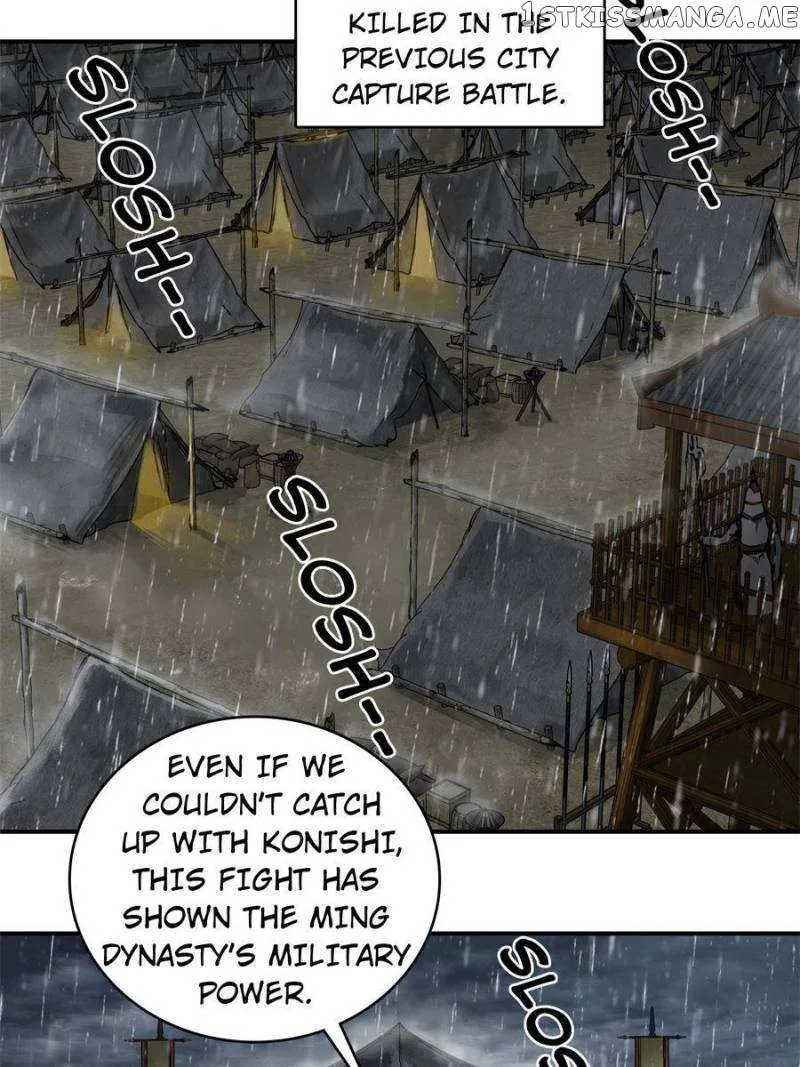 Another beginning with the Guhuo bird Chapter 78 page 6 - 