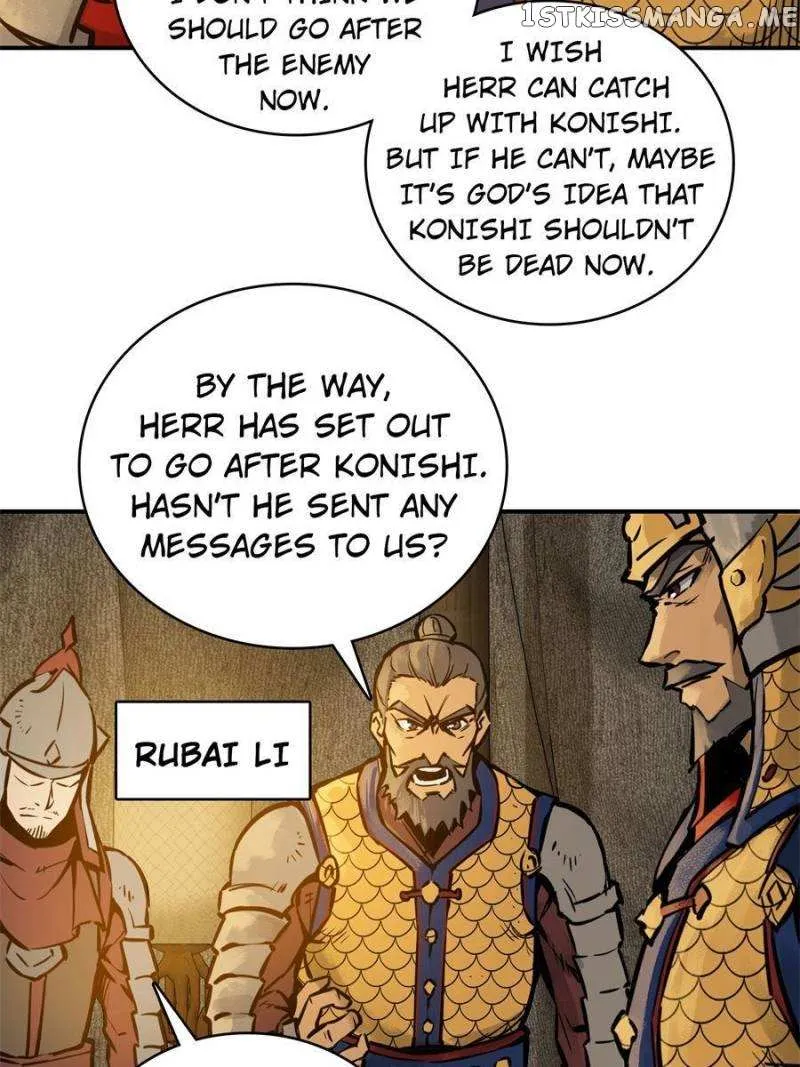 Another beginning with the Guhuo bird Chapter 78 page 10 - 