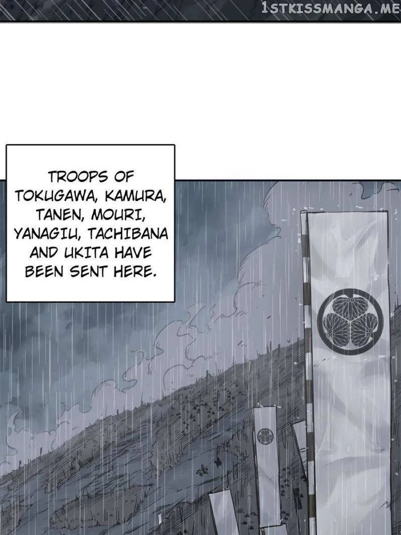 Another beginning with the Guhuo bird Chapter 79 page 6 - 
