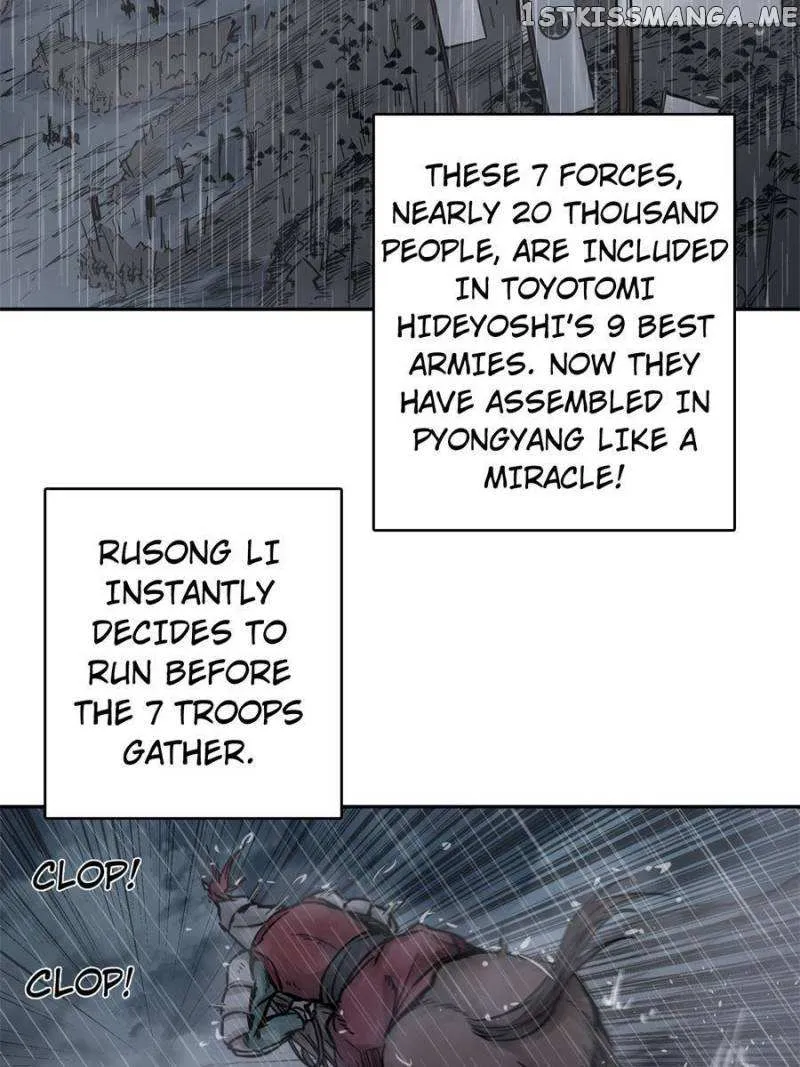 Another beginning with the Guhuo bird Chapter 79 page 7 - 