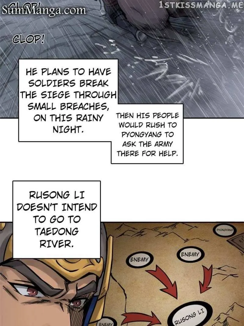 Another beginning with the Guhuo bird Chapter 79 page 8 - 
