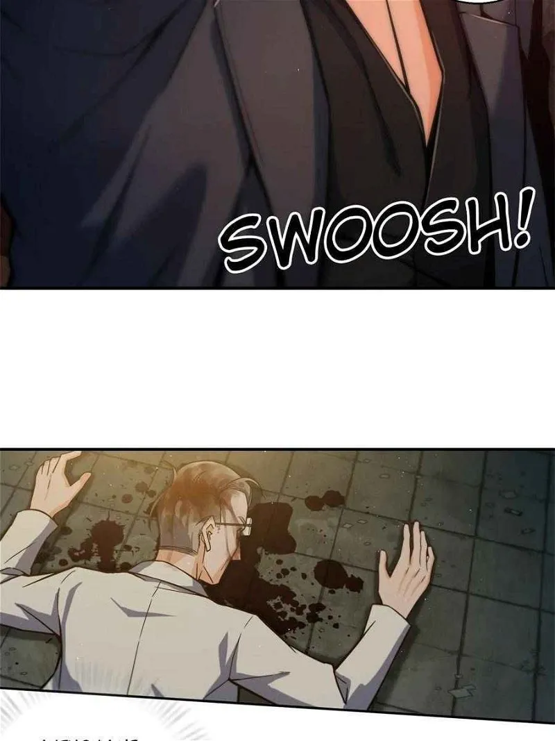 Another beginning with the Guhuo bird Chapter 8 page 23 - 