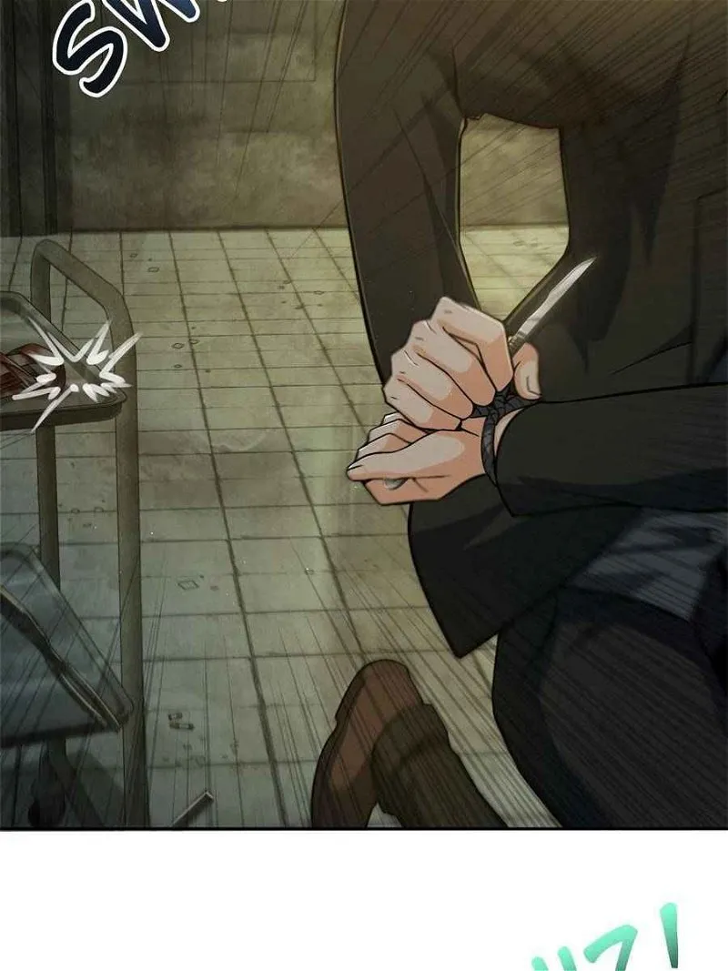 Another beginning with the Guhuo bird Chapter 8 page 37 - 