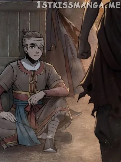 Another beginning with the Guhuo bird Chapter 80 page 17 - 