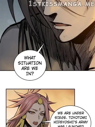 Another beginning with the Guhuo bird Chapter 80 page 6 - 