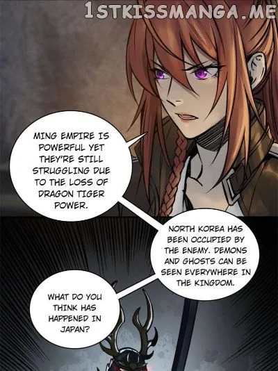 Another beginning with the Guhuo bird Chapter 80 page 70 - 
