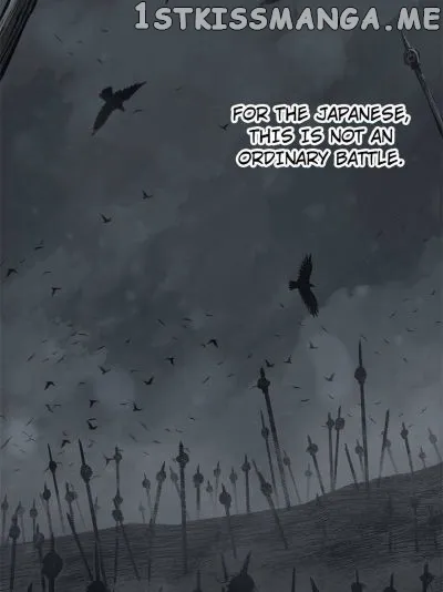 Another beginning with the Guhuo bird Chapter 80 page 77 - 