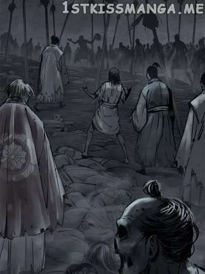 Another beginning with the Guhuo bird Chapter 80 page 78 - 