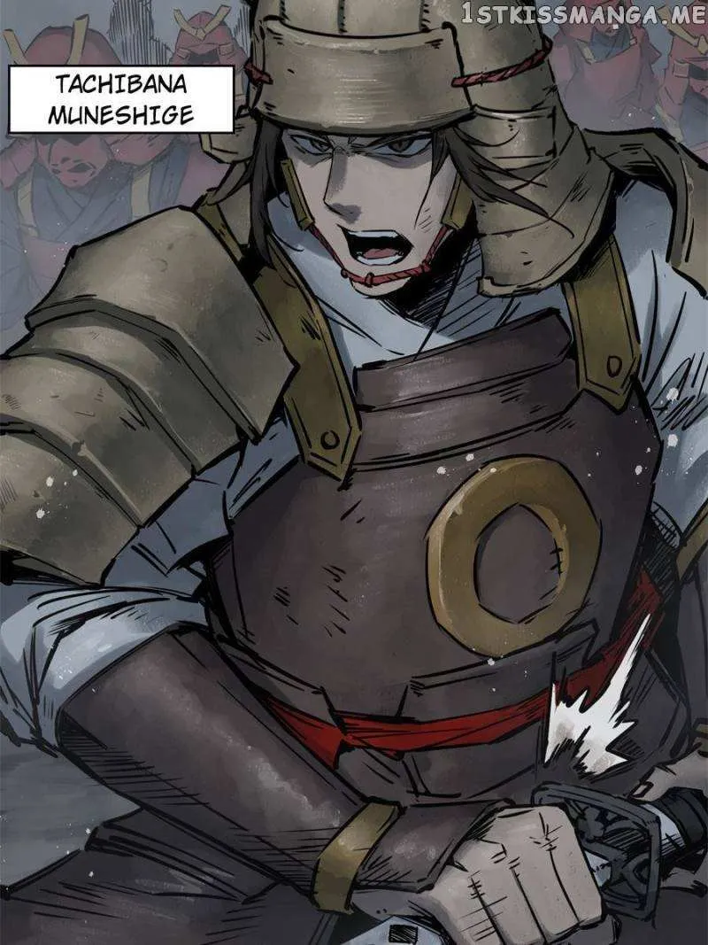 Another beginning with the Guhuo bird Chapter 82 page 35 - 