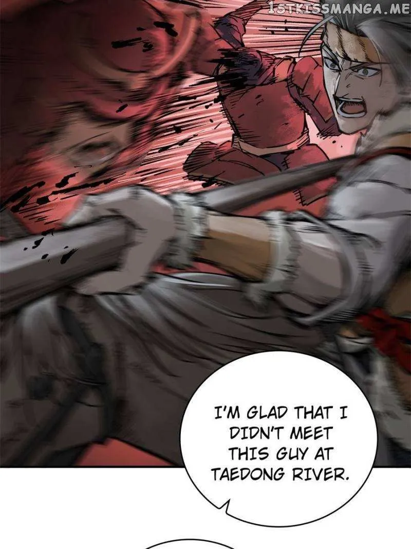 Another beginning with the Guhuo bird Chapter 82 page 81 - 