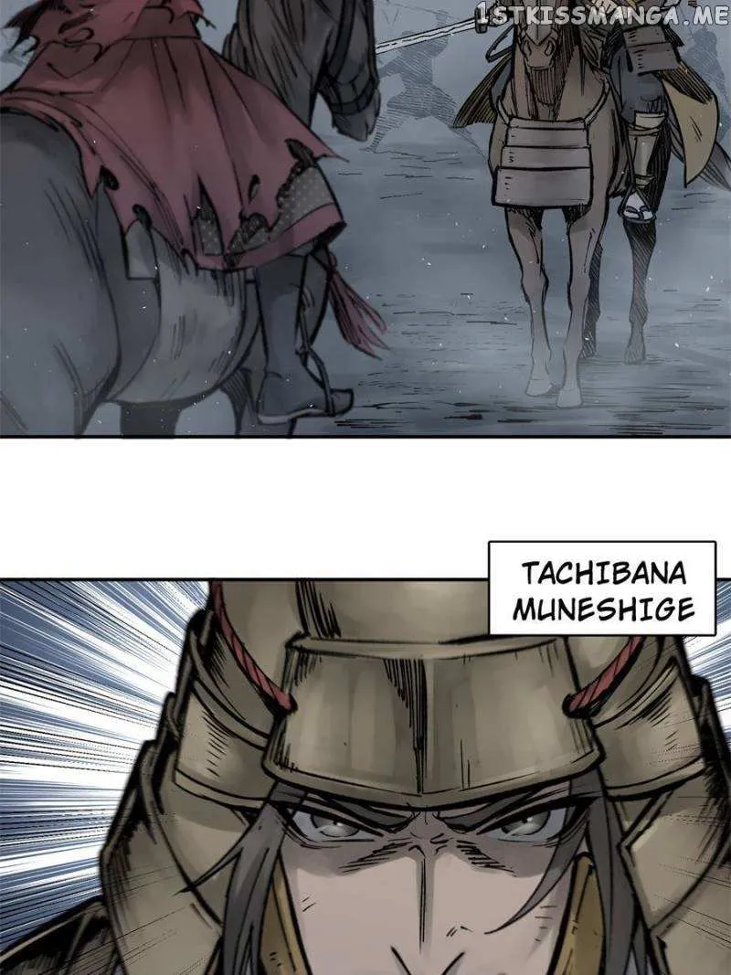Another beginning with the Guhuo bird Chapter 83 page 4 - 