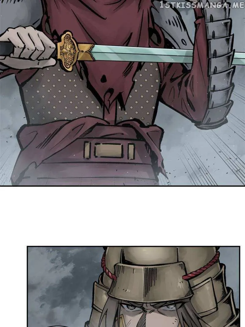 Another beginning with the Guhuo bird Chapter 83 page 6 - 
