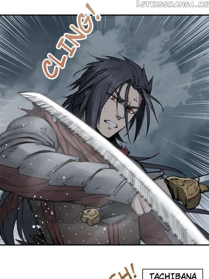 Another beginning with the Guhuo bird Chapter 84 page 2 - 