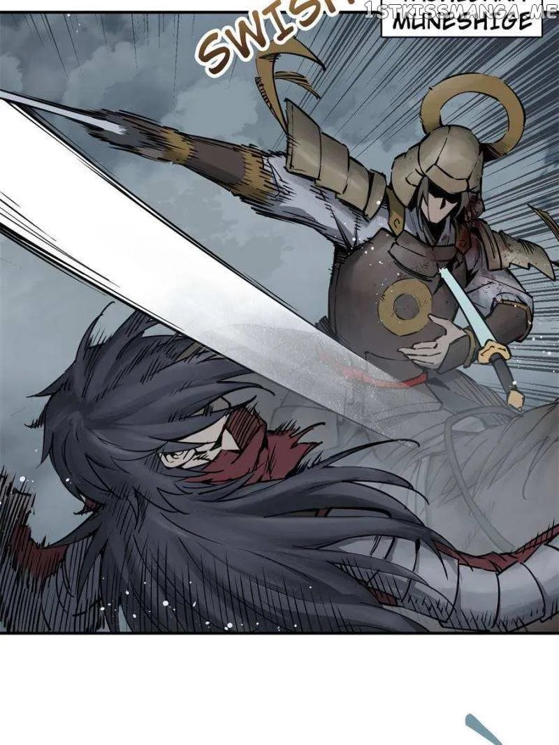 Another beginning with the Guhuo bird Chapter 84 page 3 - 