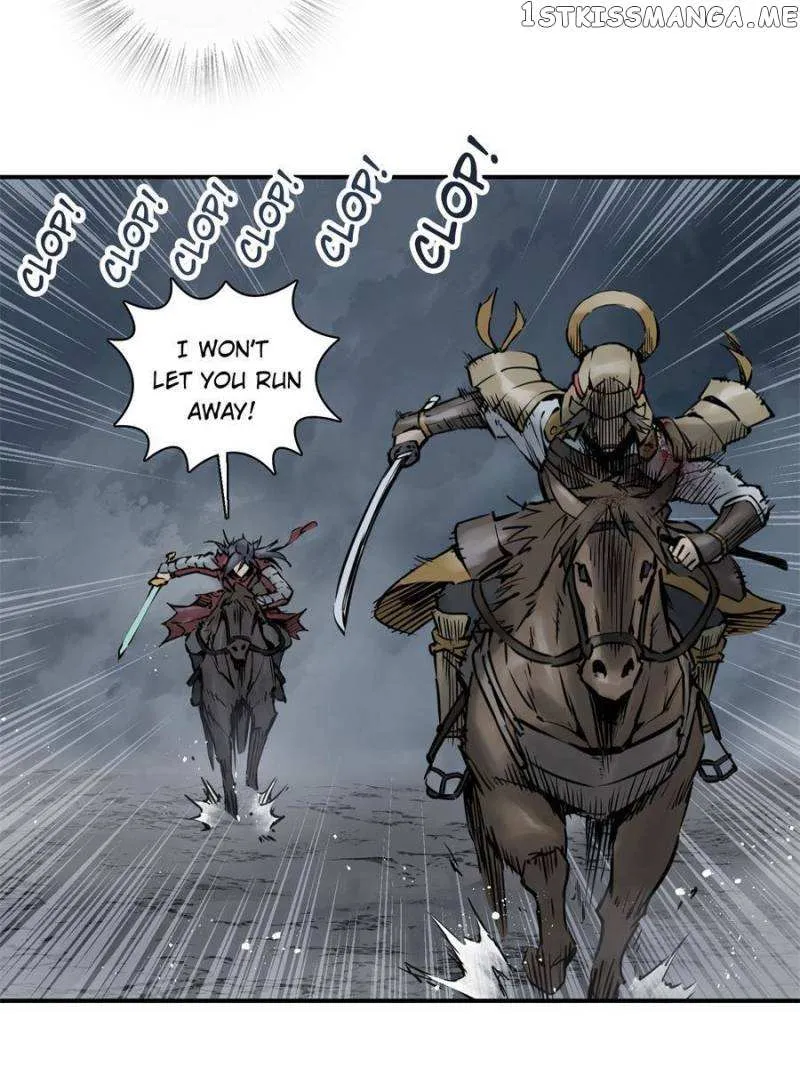 Another beginning with the Guhuo bird Chapter 84 page 23 - 