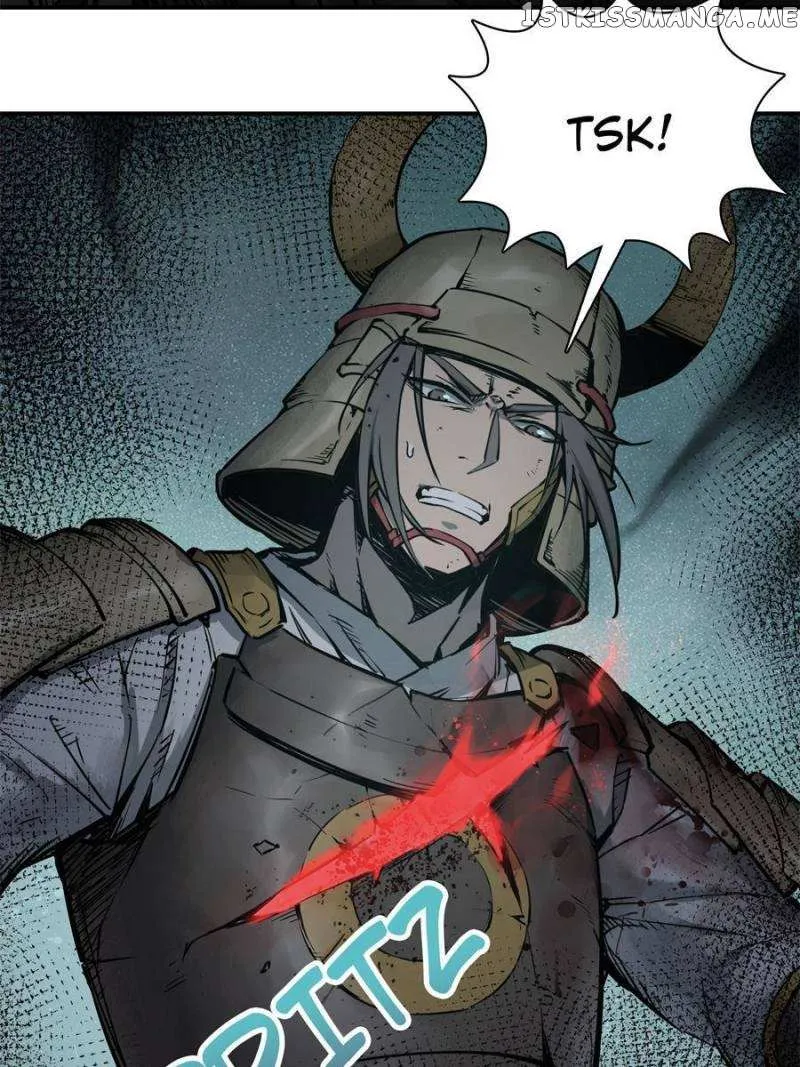 Another beginning with the Guhuo bird Chapter 84 page 7 - 