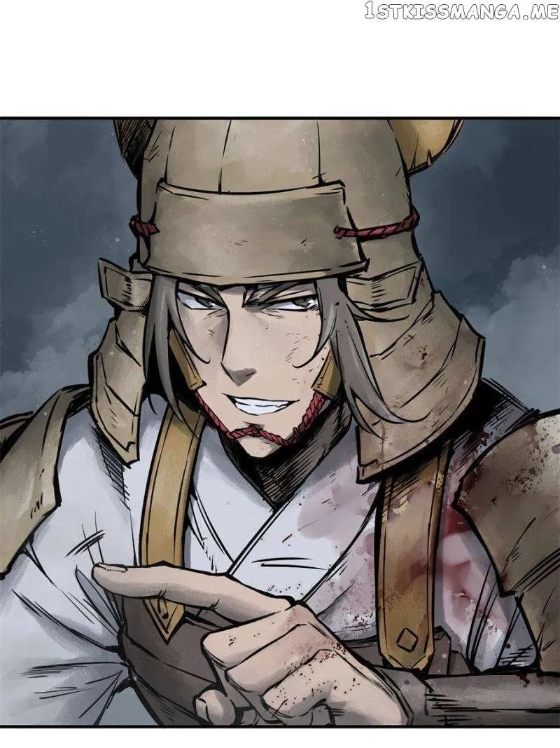Another beginning with the Guhuo bird Chapter 85 page 2 - 