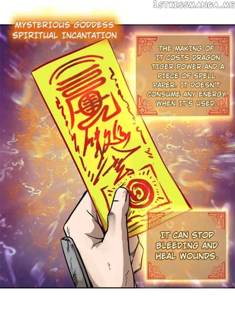 Another beginning with the Guhuo bird Chapter 85 page 22 - 