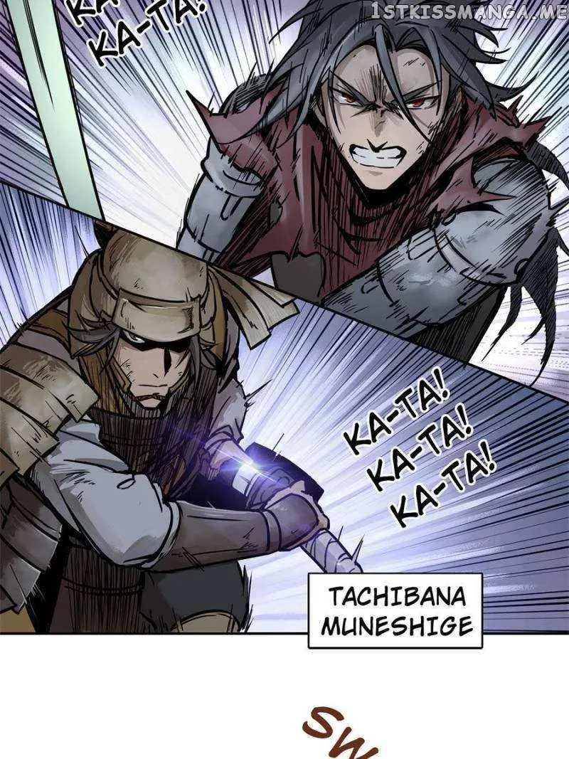 Another beginning with the Guhuo bird Chapter 85 page 25 - 