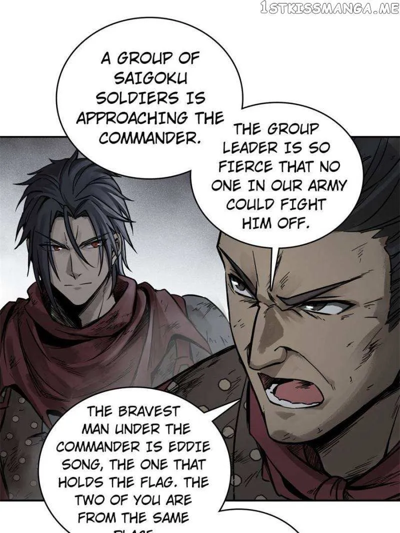 Another beginning with the Guhuo bird Chapter 85 page 32 - 