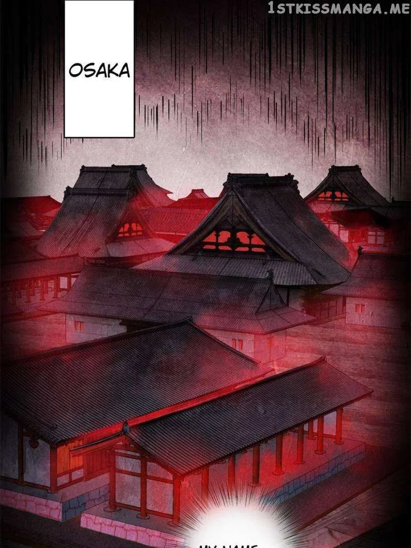 Another beginning with the Guhuo bird Chapter 86 page 22 - 
