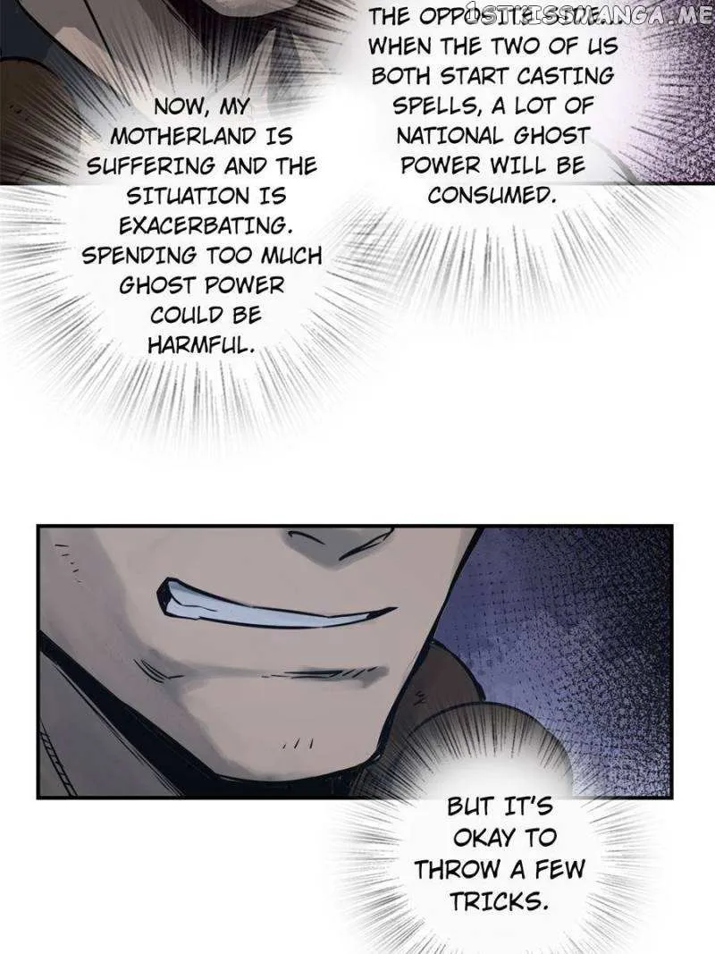 Another beginning with the Guhuo bird Chapter 87 page 22 - 
