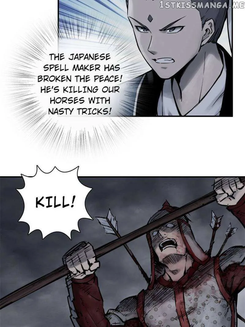 Another beginning with the Guhuo bird Chapter 87 page 30 - 