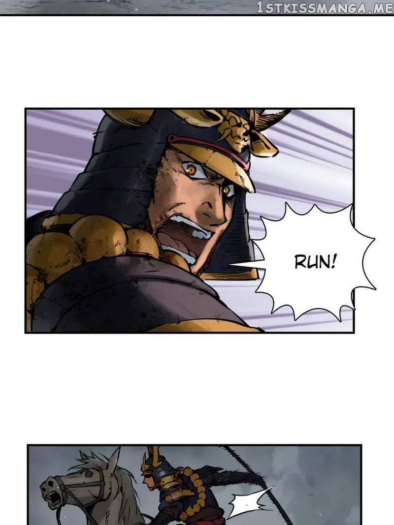Another beginning with the Guhuo bird Chapter 87 page 41 - 