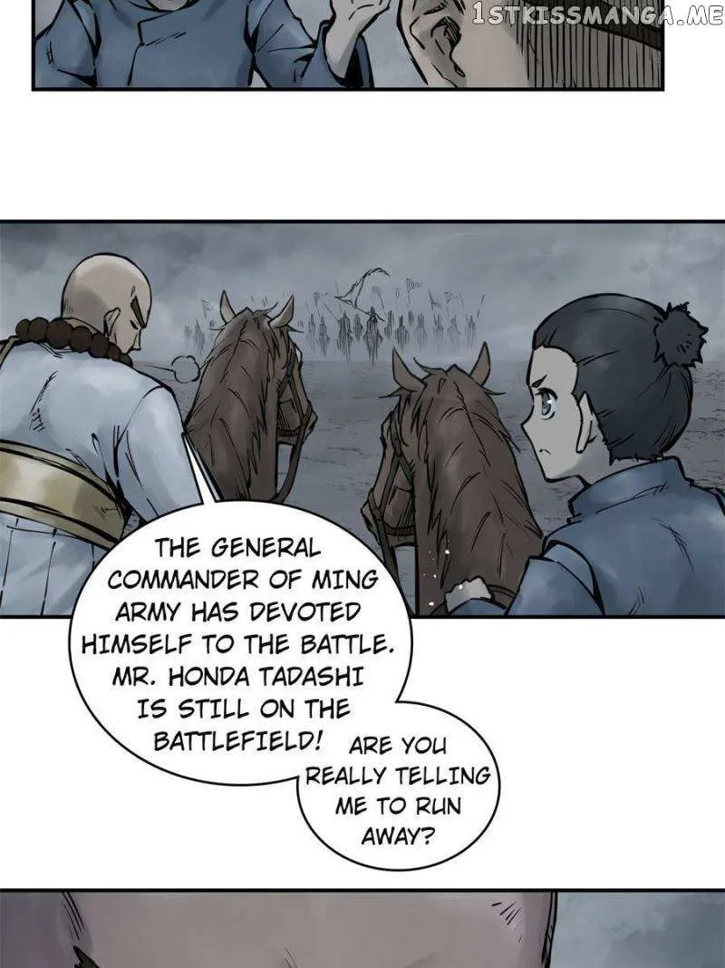 Another beginning with the Guhuo bird Chapter 87 page 44 - 