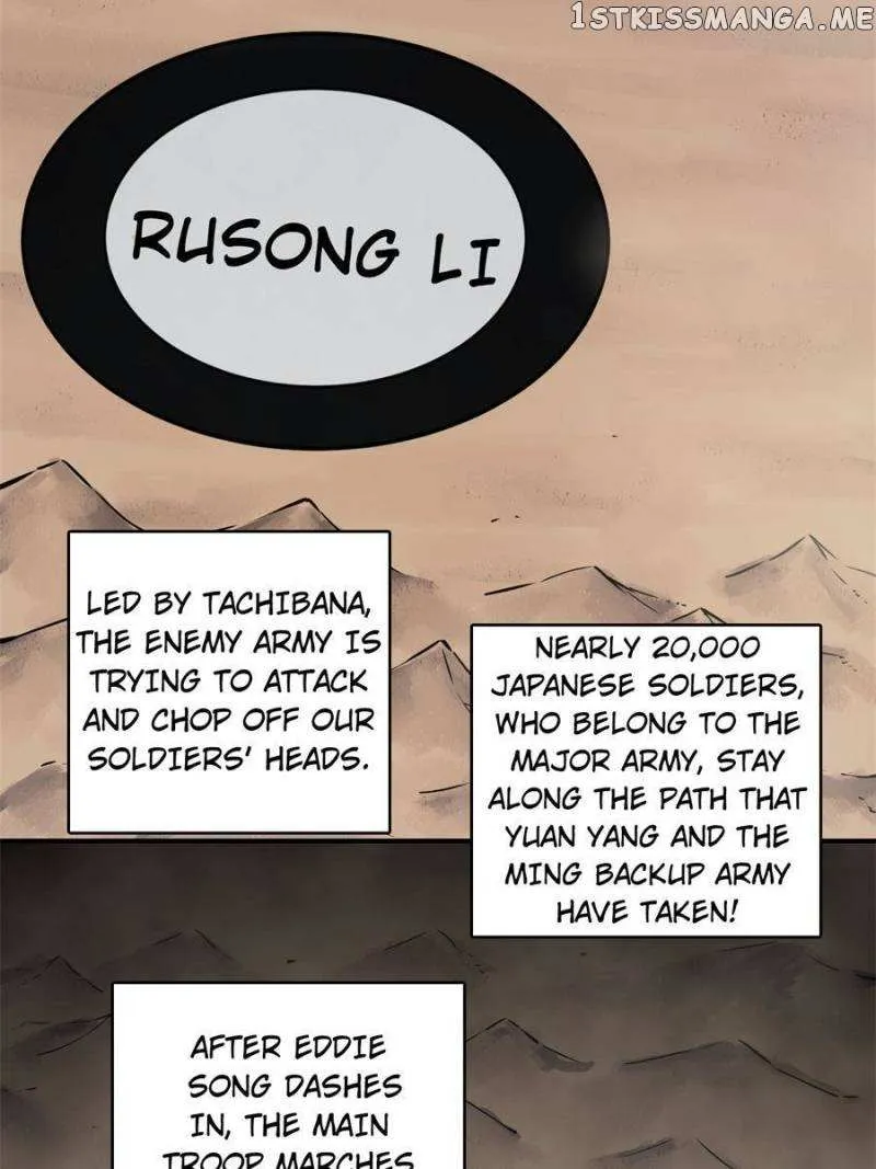Another beginning with the Guhuo bird Chapter 87 page 6 - 