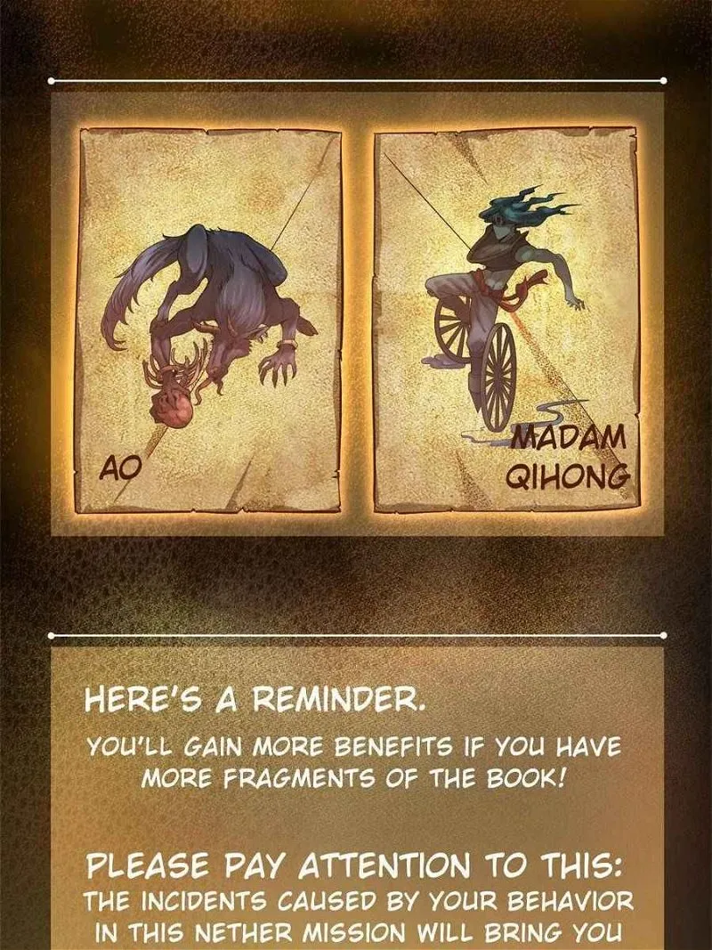 Another beginning with the Guhuo bird Chapter 9 page 2 - 