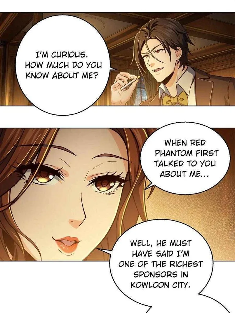Another beginning with the Guhuo bird Chapter 9 page 21 - 