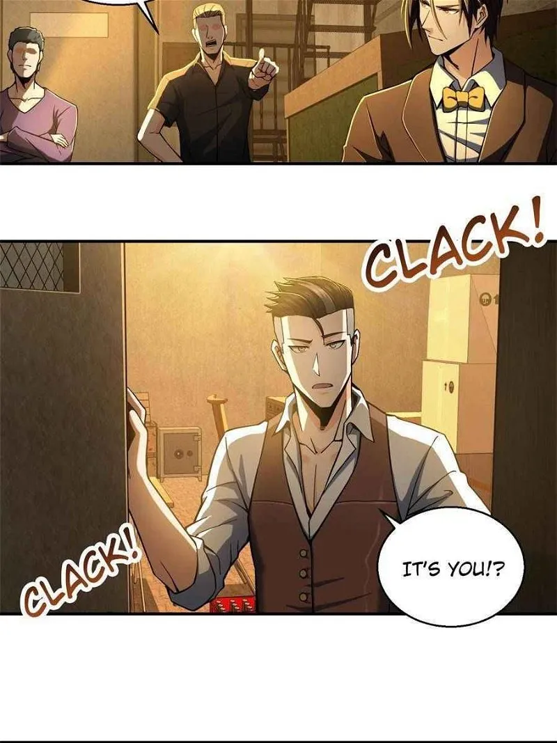 Another beginning with the Guhuo bird Chapter 9 page 54 - 