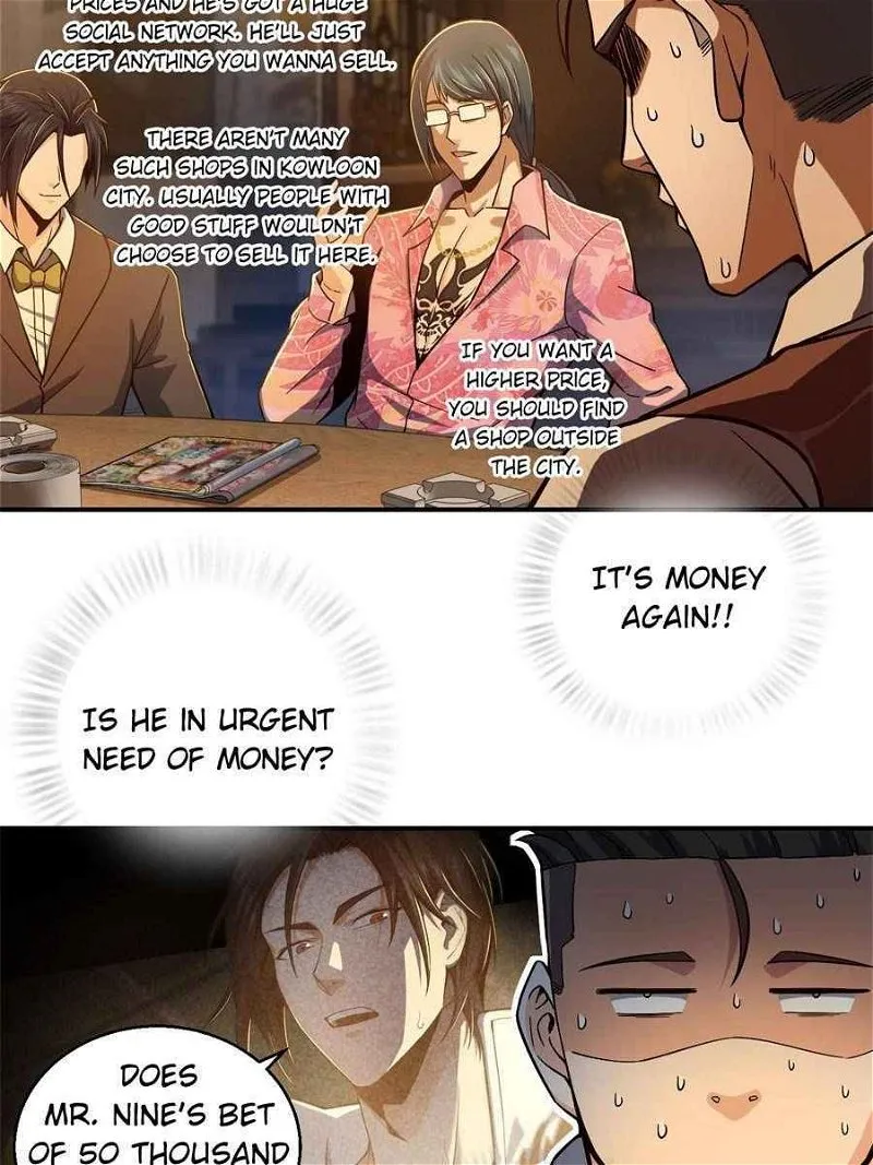 Another beginning with the Guhuo bird Chapter 9 page 65 - 
