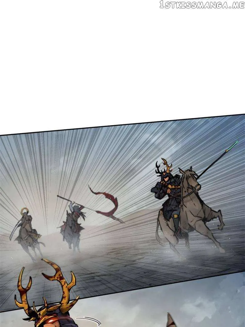 Another beginning with the Guhuo bird Chapter 90 page 47 - 