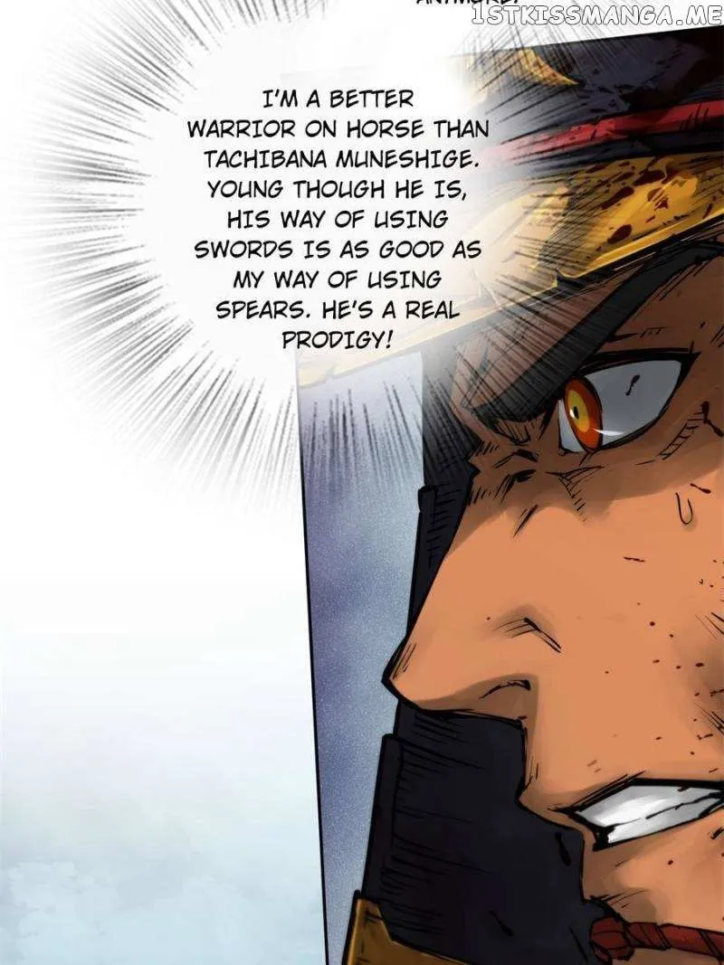 Another beginning with the Guhuo bird Chapter 90 page 49 - 