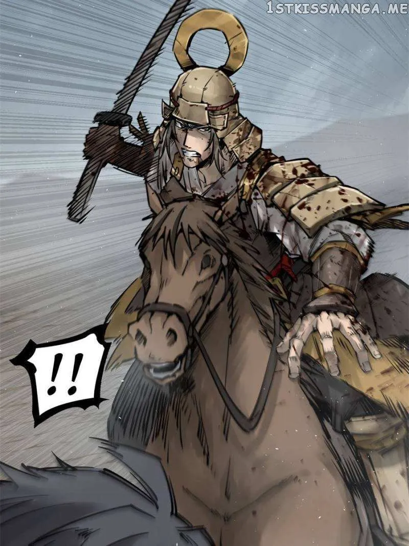 Another beginning with the Guhuo bird Chapter 90 page 69 - 