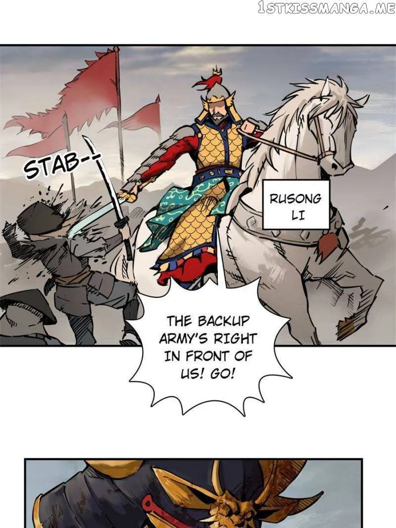 Another beginning with the Guhuo bird Chapter 91 page 23 - 
