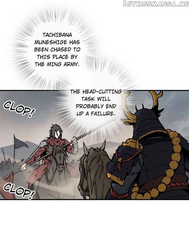 Another beginning with the Guhuo bird Chapter 91 page 30 - 