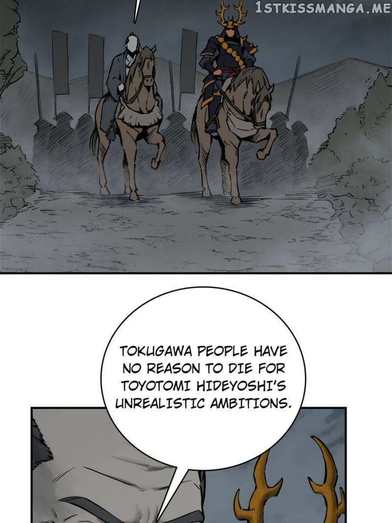 Another beginning with the Guhuo bird Chapter 91 page 45 - 