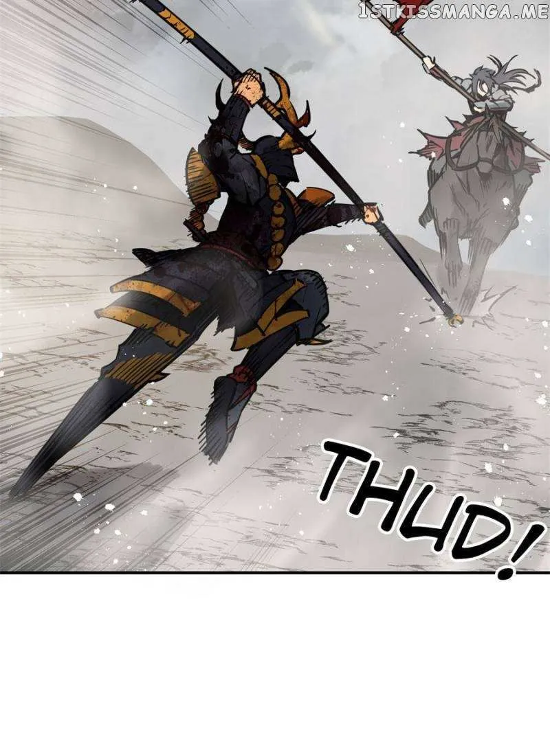 Another beginning with the Guhuo bird Chapter 92 page 23 - 