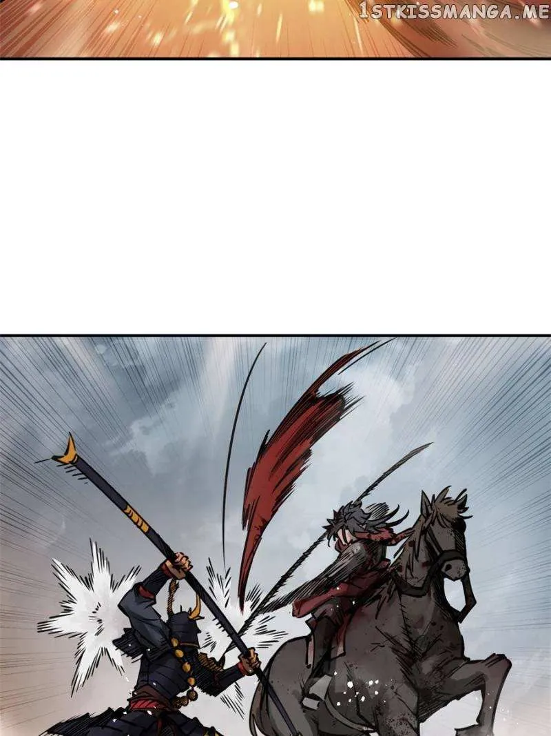 Another beginning with the Guhuo bird Chapter 92 page 6 - 