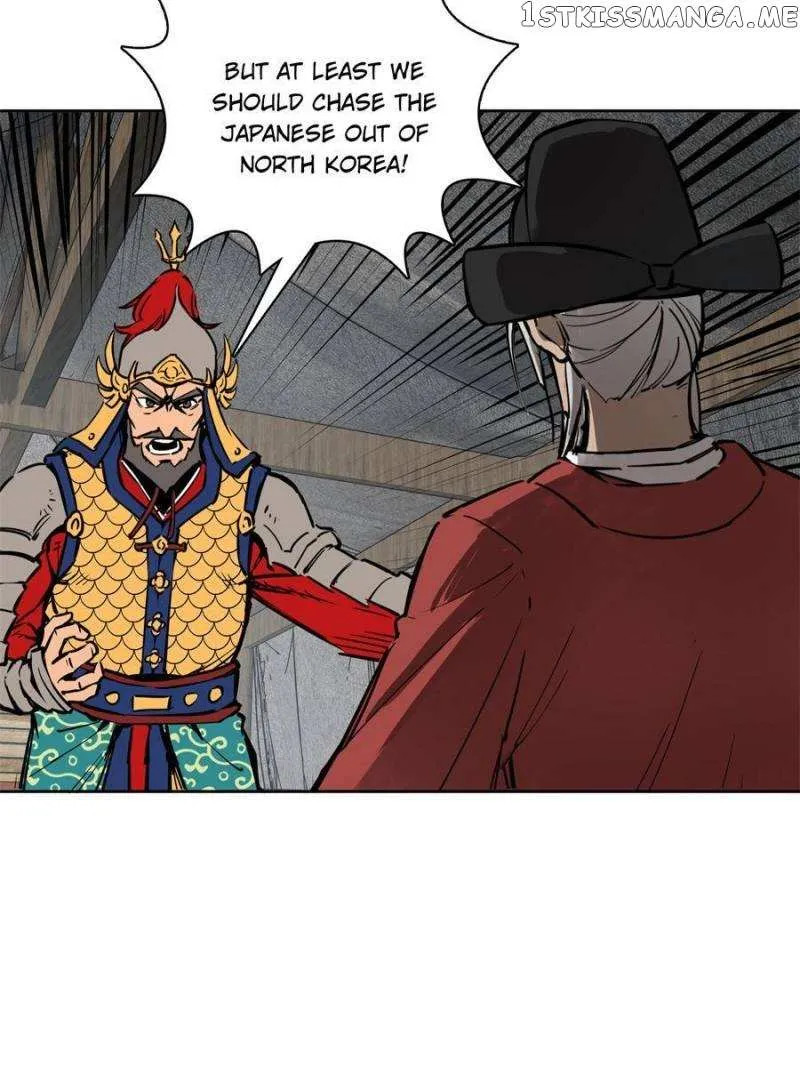 Another beginning with the Guhuo bird Chapter 92 page 97 - 