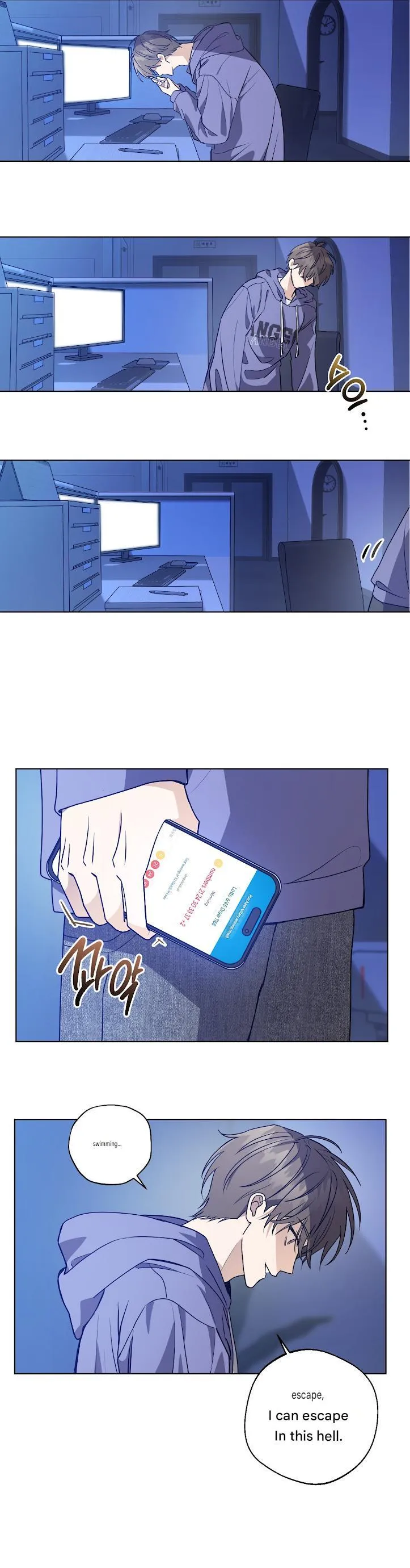 Read Another Edge Lord chapter 0 image 10 on Lezhin