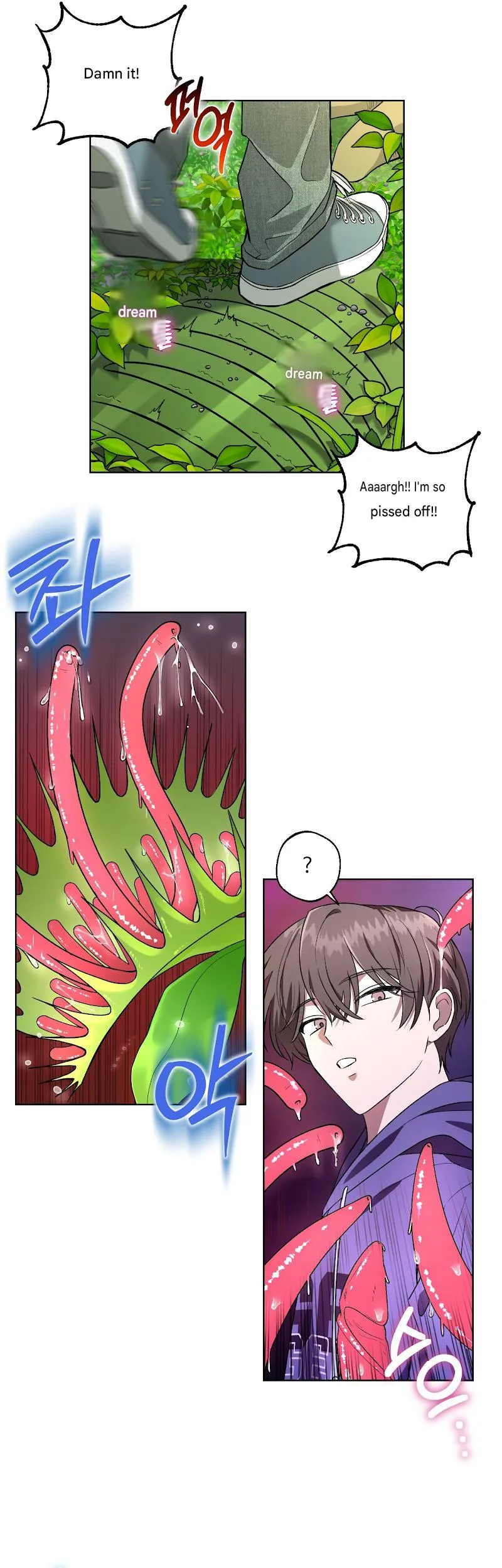 Read Another Edge Lord chapter 0 image 19 on Lezhin
