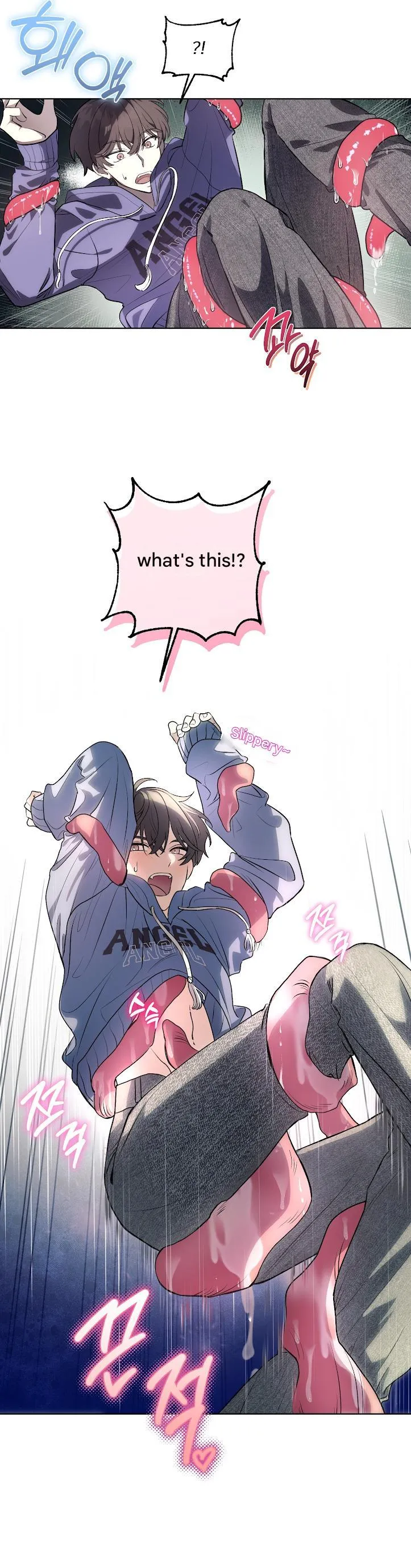 Read Another Edge Lord chapter 0 image 20 on Lezhin