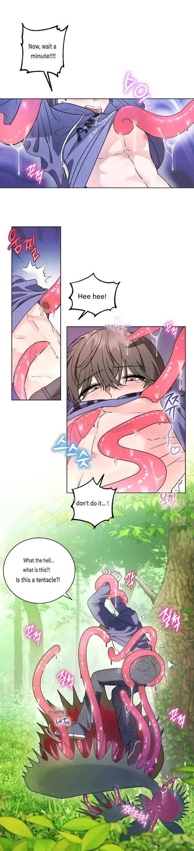 Read Another Edge Lord chapter 0 image 21 on Lezhin