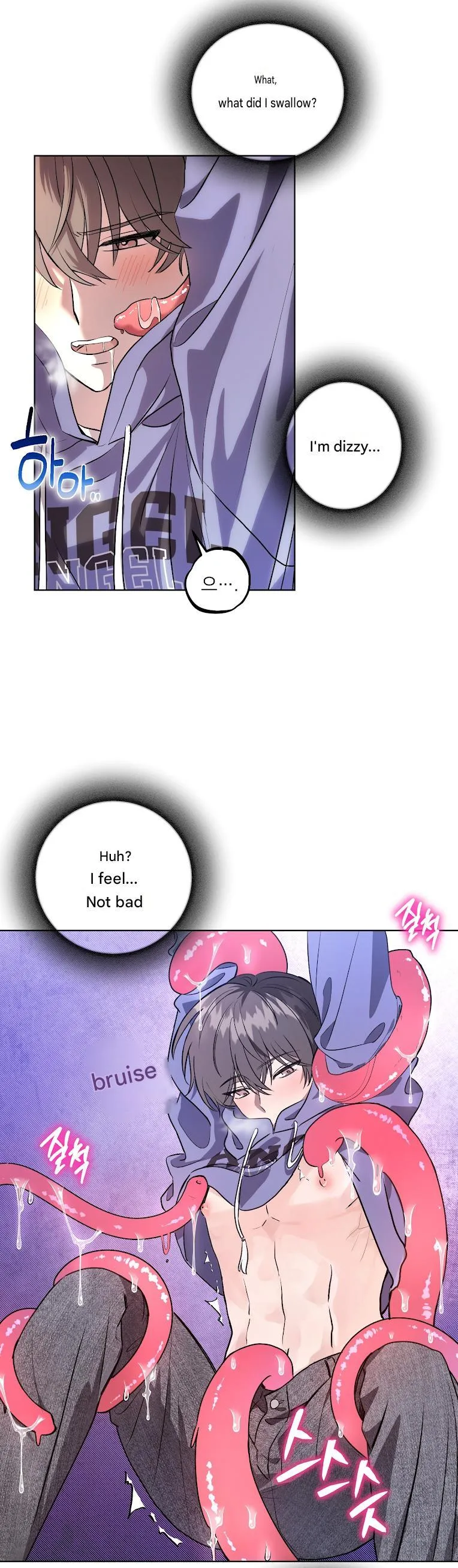 Read Another Edge Lord chapter 0 image 23 on Lezhin